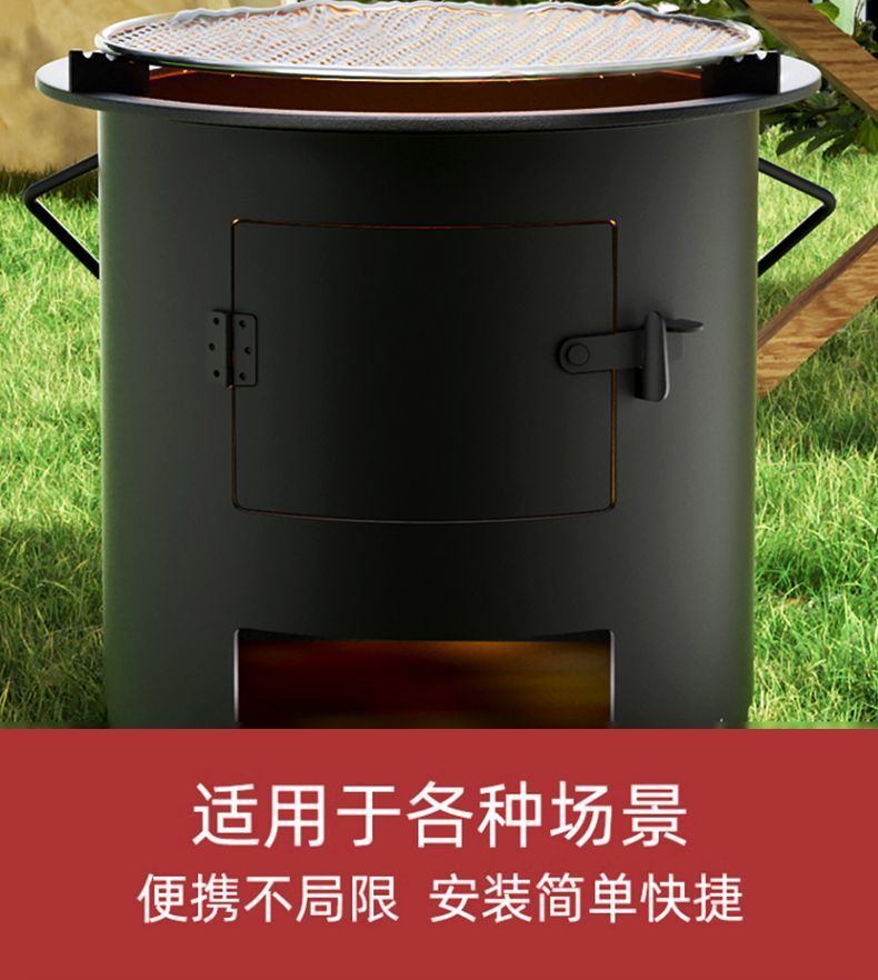 b483d778-dbb1-44d1-8c24-7df608686b58.jpe