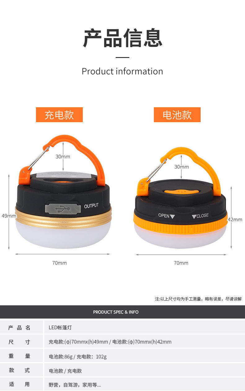 详情页_03.jpg