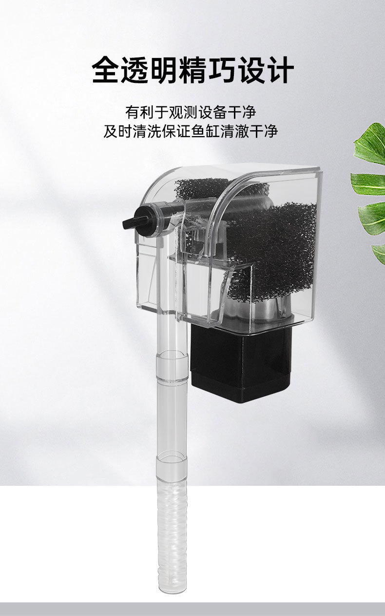 瀑布过滤详情_05.jpg