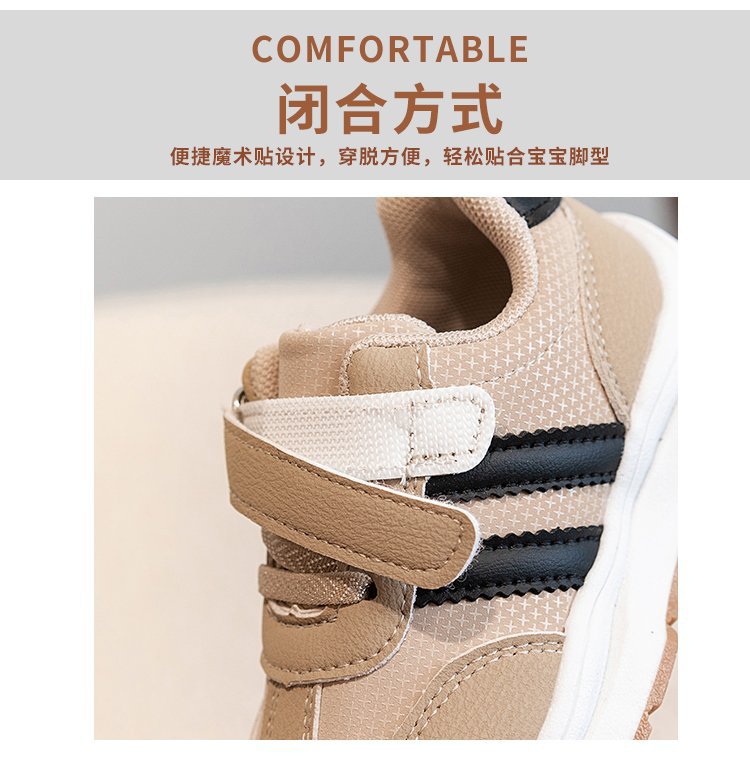 2025011200327232169931w750h767_750x750.j