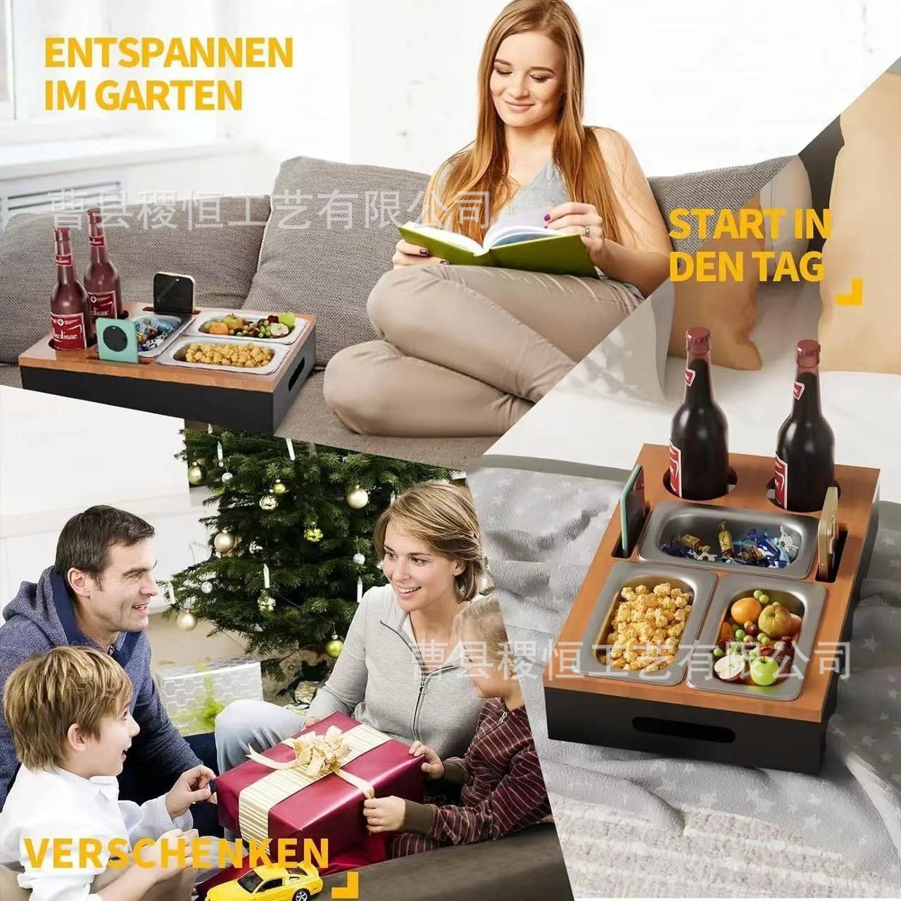 微信图片_20240729091200