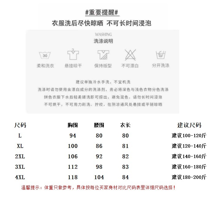 200161bb-a27d-4037-8929-2ffe619e29c5.jpe