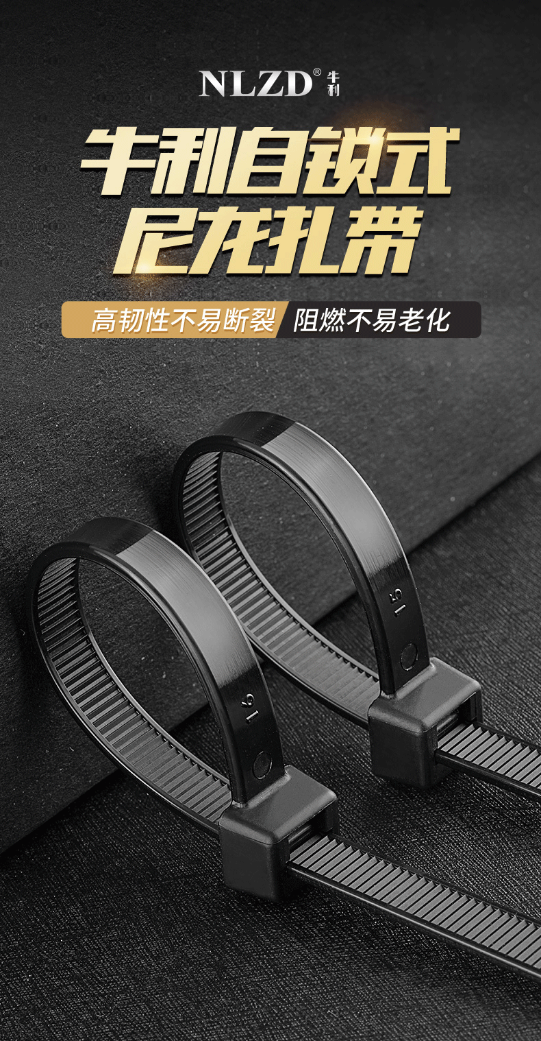 黑色切片 (1).gif