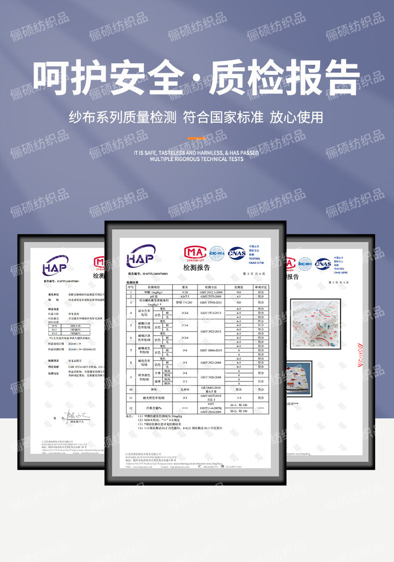 微信图片_20250314143619