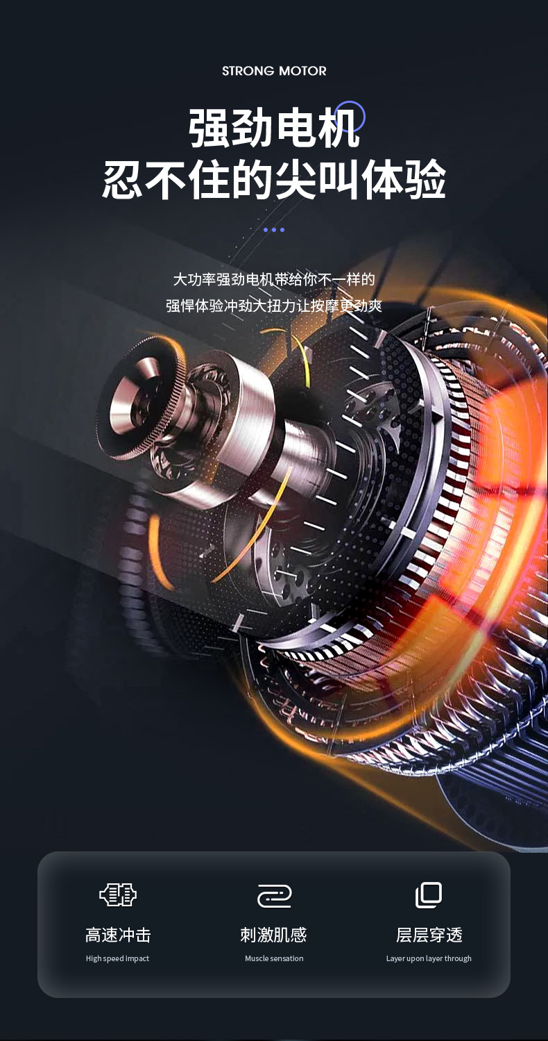 脉冲加热迷你筋膜枪 液晶显示 迷你健身肌肉冲击放松