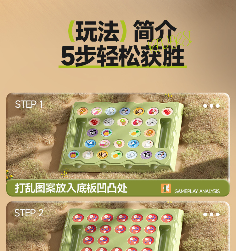 详情_04
