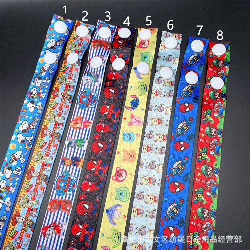 IMG_1659(20230708-235705)