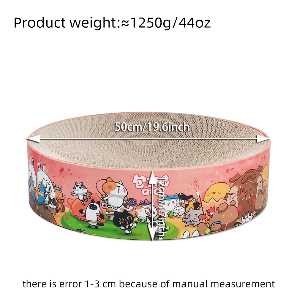 微信图片_20240805104057