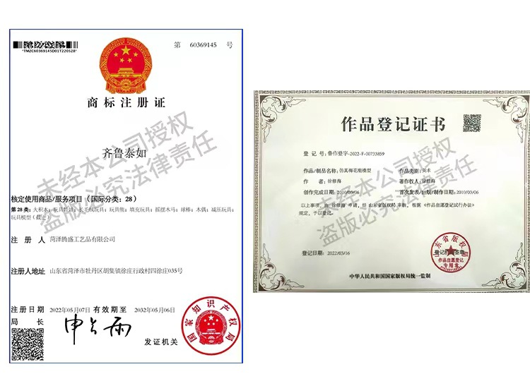 76e6c294632ccdf58176daab12cee9