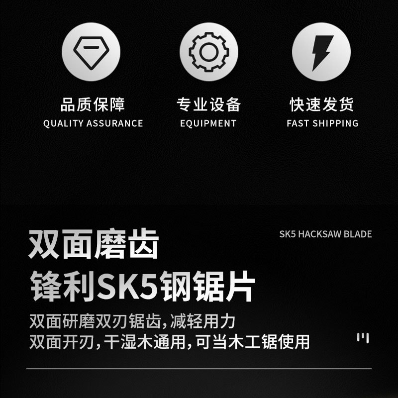 拼多多详情页裁图模板_07
