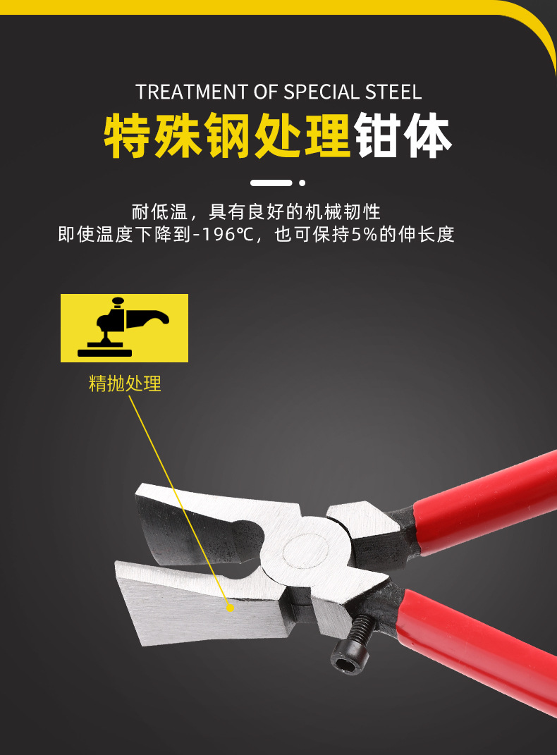 详请_06.jpg