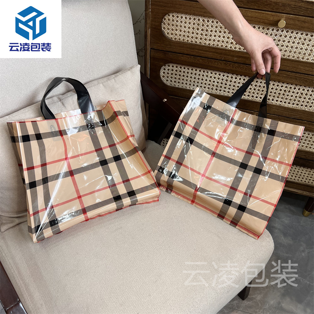 微信图片_20240402153420