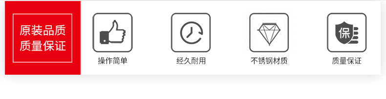 锡炉夹_02.jpg
