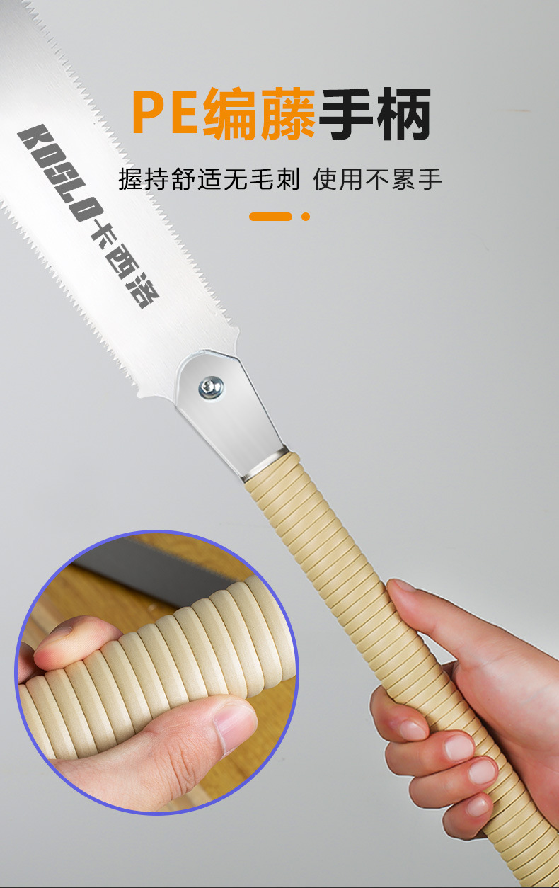详情_08.jpg