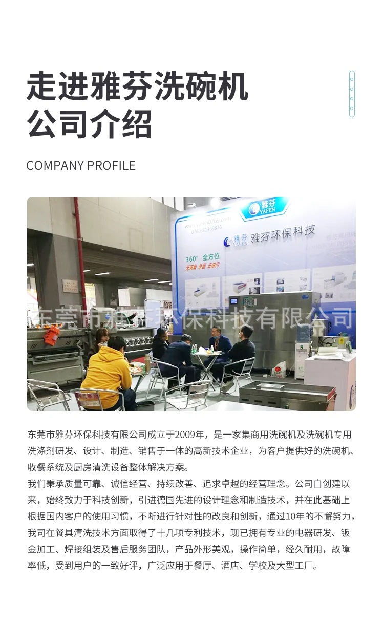 P9.webp.jpg