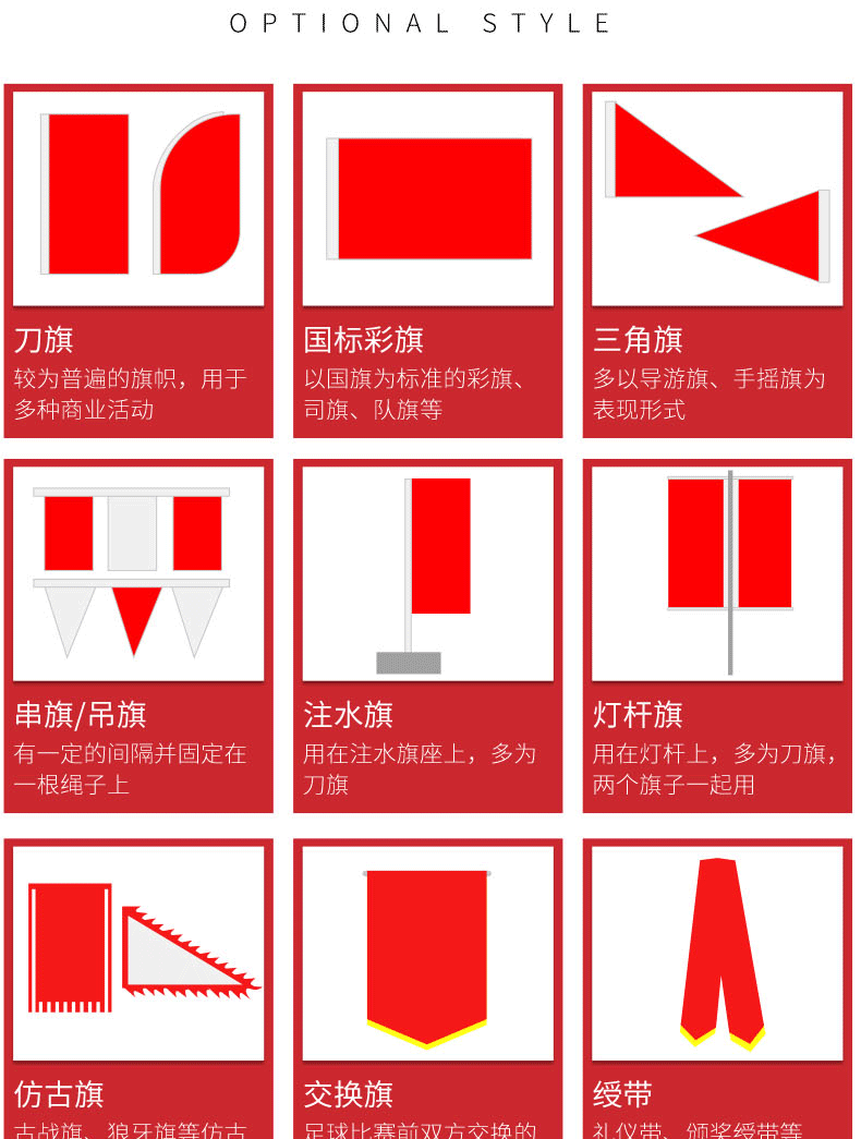 鲁班详情5_12
