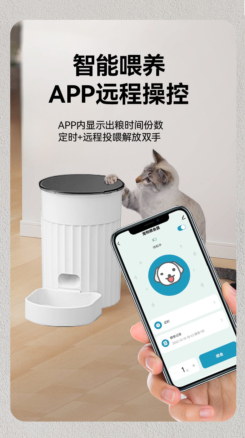 f7ea7abe-dd35-4819-8b85-6450f581abf9.jpe