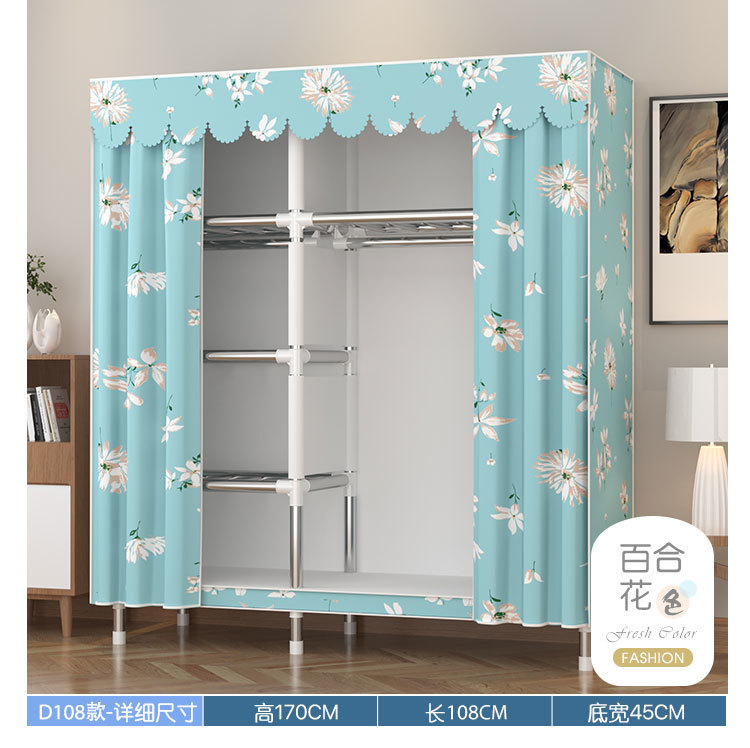 772d434a-4e0b-4fb6-8726-06d7ecf418b0.jpe