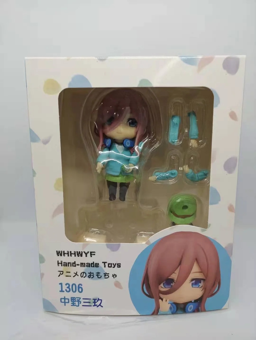 O1CN01HnD6n12NO4OrQMlq1_!!2209