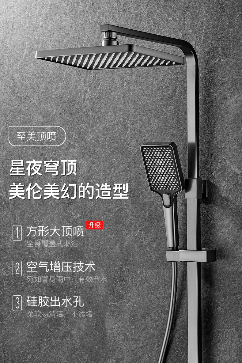 描述_11.jpg