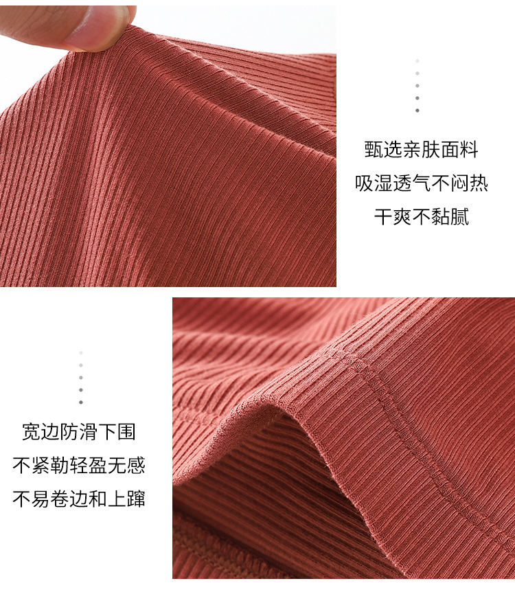 详情图2_20.jpg
