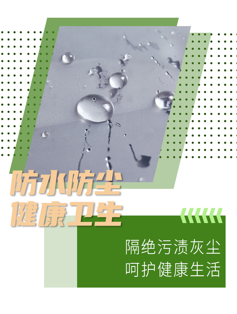 贴骨袋_10.jpg