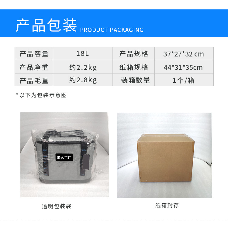详情页_08.jpg