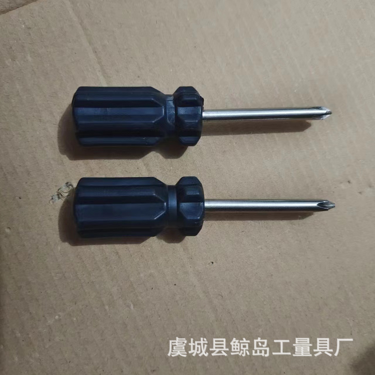 微信图片_20230527181147