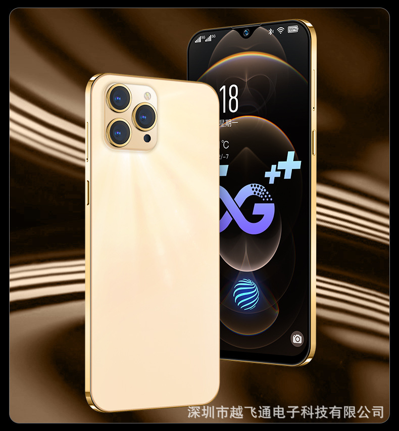 中性详情后_06