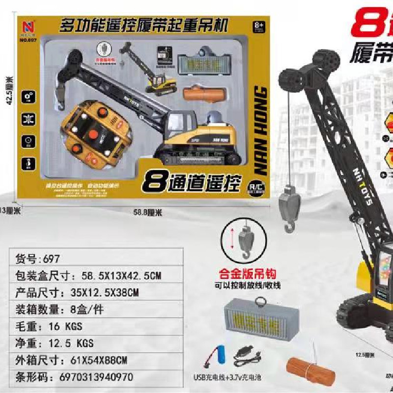 mmexport1645408588226_副本