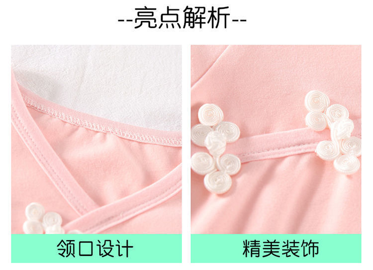 详情图_15.jpg
