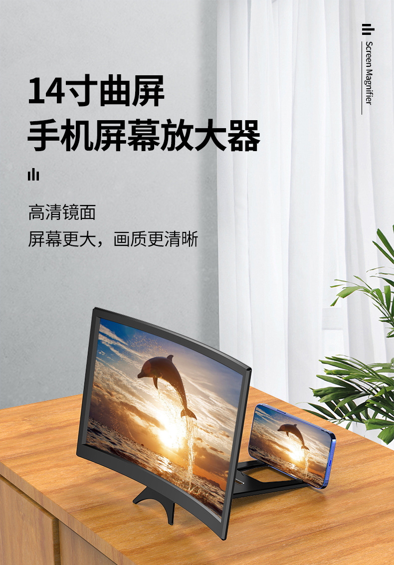 L11中文详情790_01