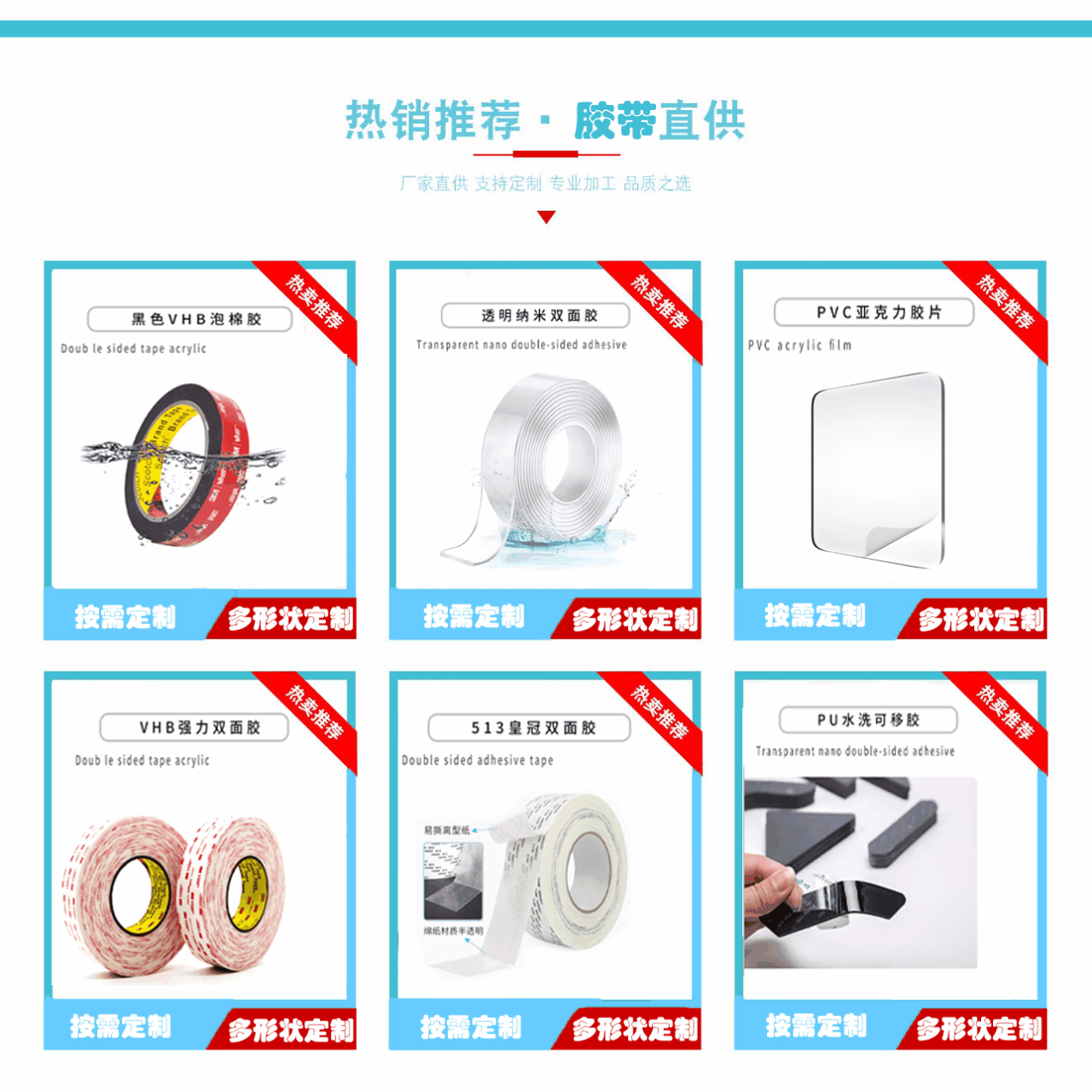 蜡烛灯芯底座亚克力双面胶固定胶贴蜡烛灯芯胶圆形EVA泡棉胶点胶(7)