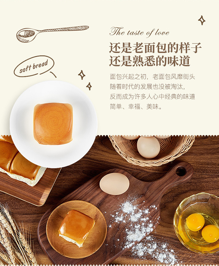 详情-02.jpg