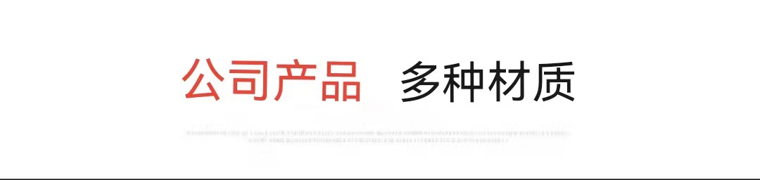 详情8.jpg