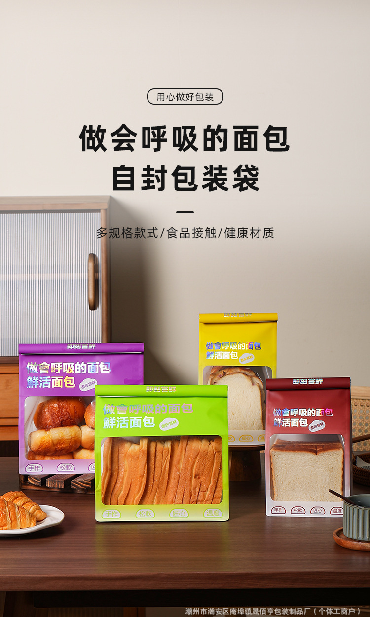 详情页_01.jpg
