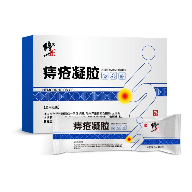 微信图片_2025-09-26_164123_011