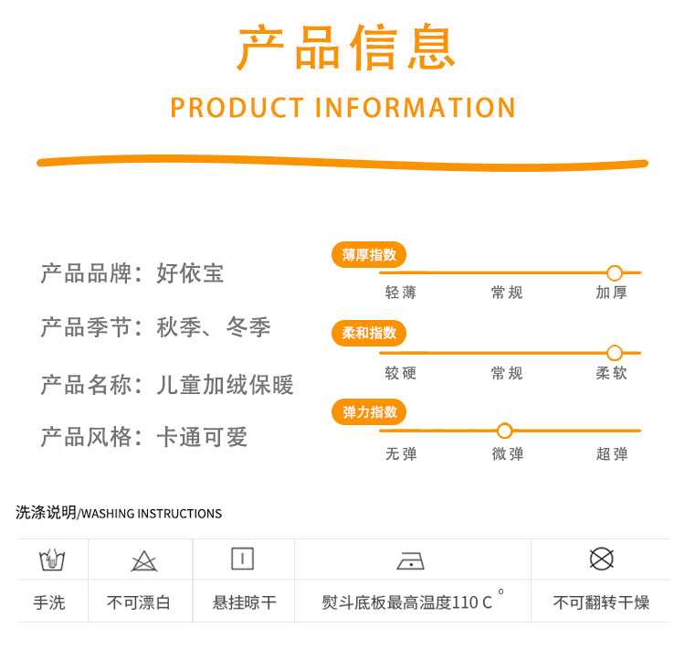 王闯_03.jpg