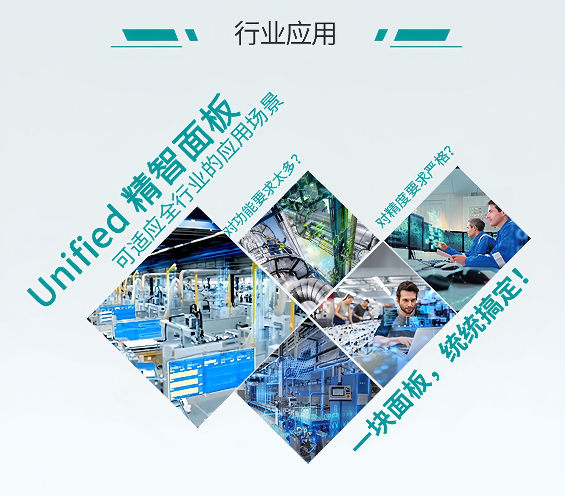 详情7