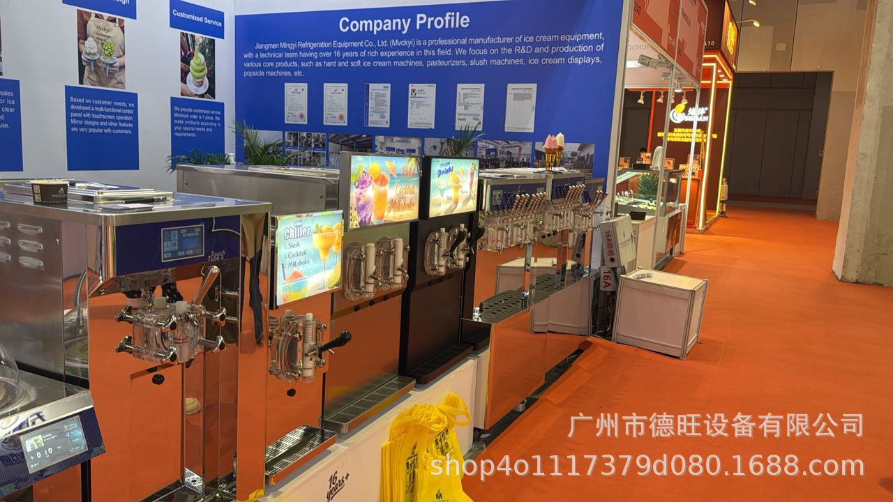 展会.jpg