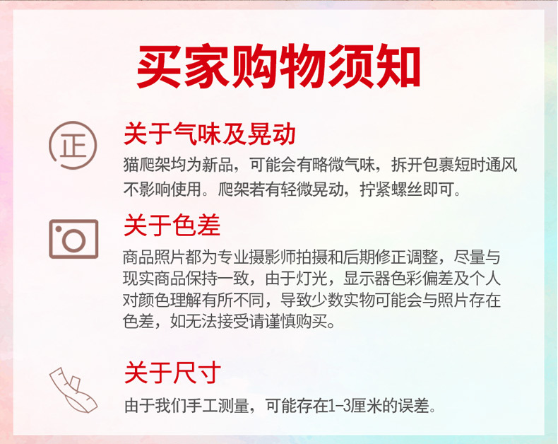详情--_16.jpg