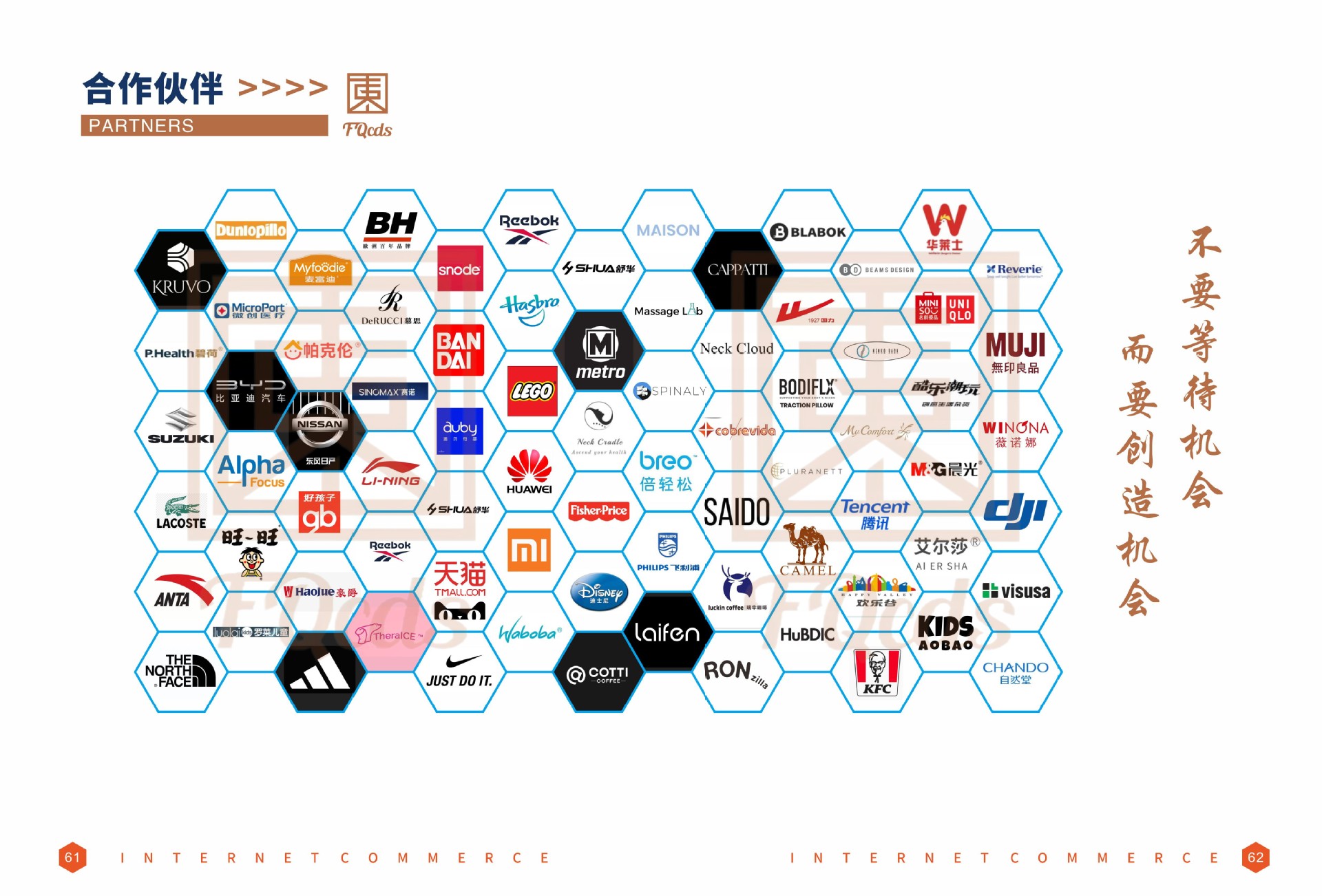 32_看图王_副本645654+4949+