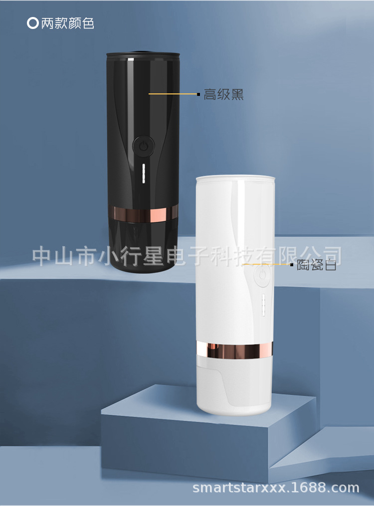 详情_20