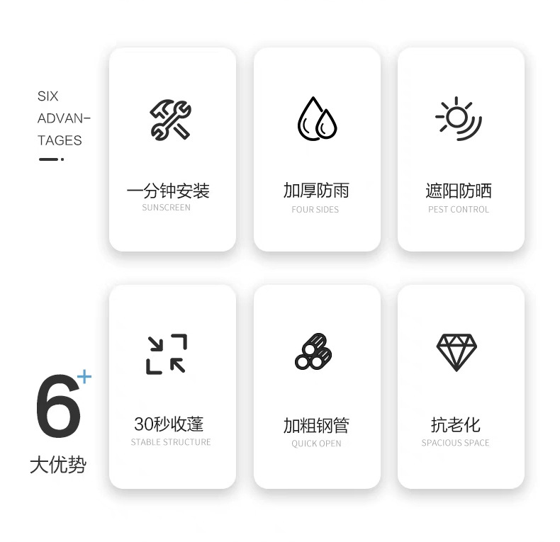详情原图4_03.jpg
