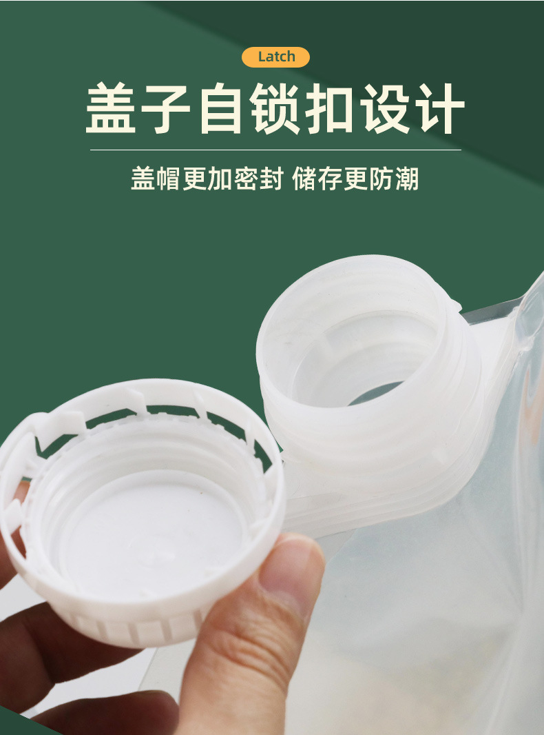 宝贝详情图06.jpg