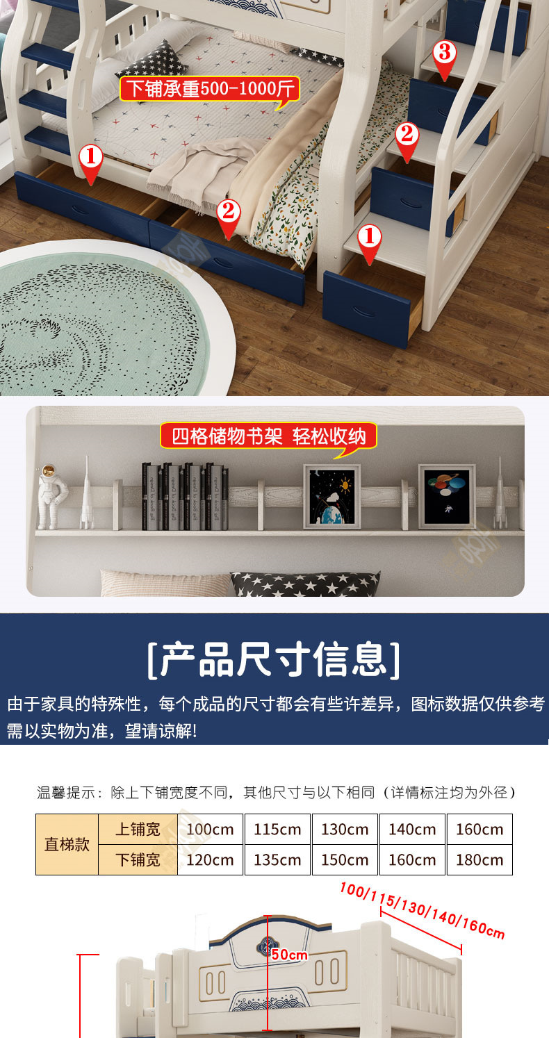 蓝色+白详情_15.jpg