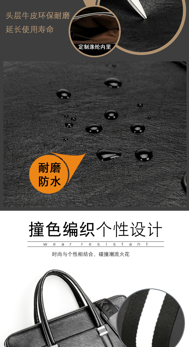 头皮_04.jpg