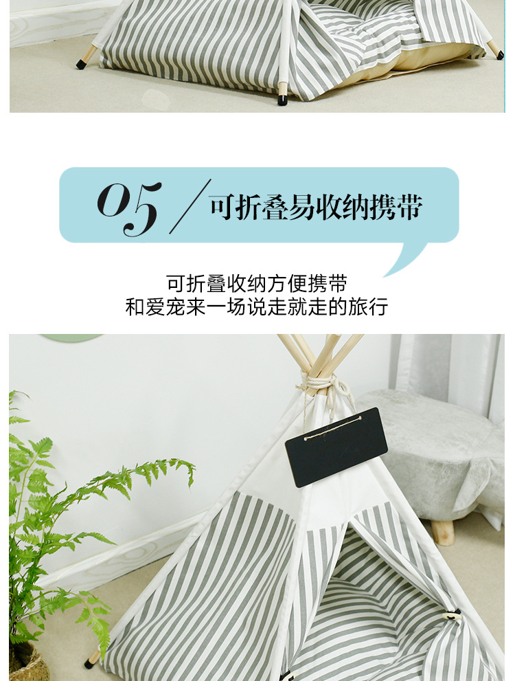 灰色条纹_09