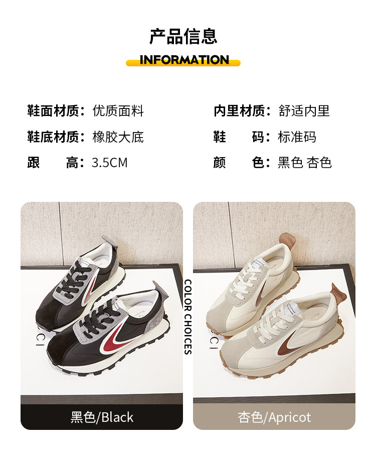 详情_12.jpg