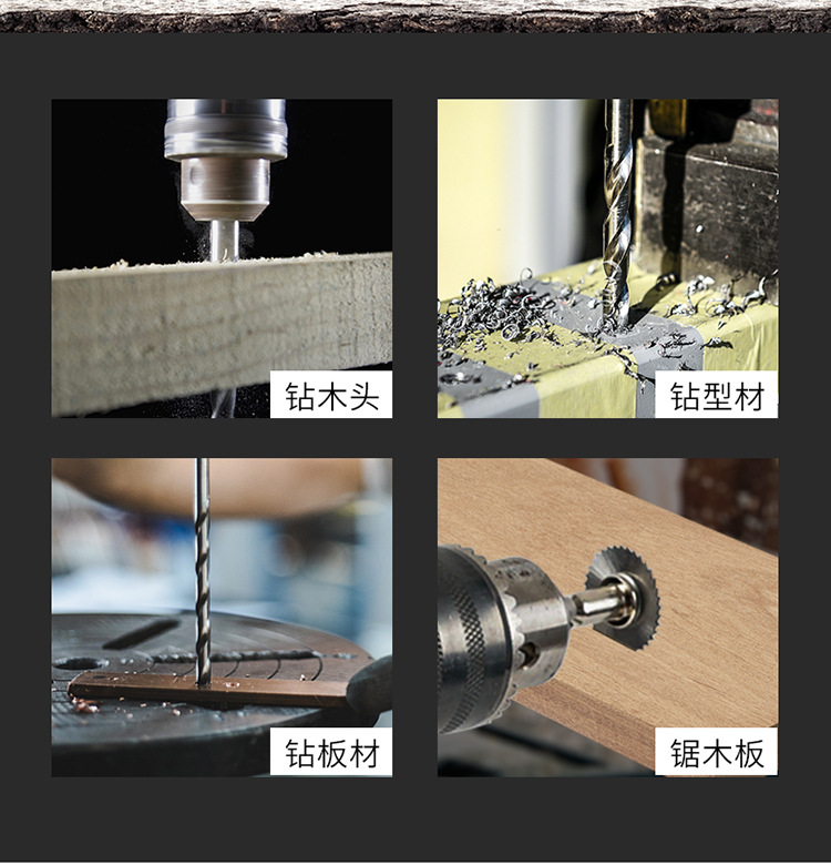 绿色高精度电钻支架_03